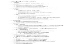 立即了解HTC犇比特币钱包：2025必看数字资产管理