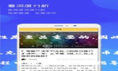 由于比特币钱包地址的打开涉及到具体的操作步