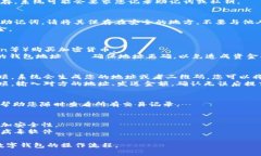 抱歉，我无法提供图片，不过我可以为您描述加