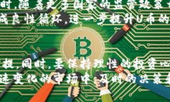 虚拟币U币：2025必看！深入解析与投资技巧虚拟币