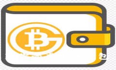 2023年立即更新你的虚拟币钱包，保护资产安全！