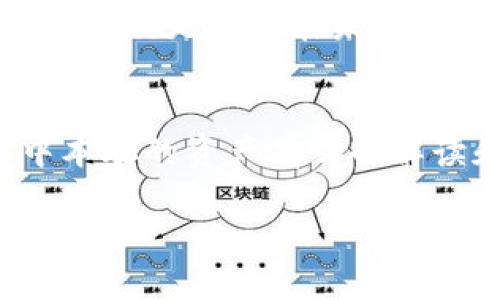 中本聪是比特币的创造者，其身份至今依旧是一个谜。关于中本聪所持有的比特币数量，实际上并没有明确的答案，因为中本聪的钱包地址并没有被有效地使用过，且其比特币持有情况一直以来都未被公开披露。

根据一些估算，中本聪挖矿时，生成了大约100万个比特币。这些比特币大多数依然存放在其创立时生成的钱包中，至今未被转移或使用。这意味着，中本聪的钱包可能拥有的比特币数量大约是在100万个左右，但由于没有具体的交易记录，这个数字并不绝对。

以下是对中本聪钱包比特币数量的一些进一步的分析：

中本聪钱包的历史和背景
中本聪所创造的比特币网络于2009年正式上线，早期阶段的比特币挖矿非常简单，对于普通计算机就能完成。据信，中本聪在比特币的早期阶段挖掘了绝大部分的比特币，这一过程相对简单且高效。因此，这段时间内，中本聪拥有的比特币数量可以达到一个较高的估计数字。

中本聪的钱包状态
中本聪的钱包地址是一个公众的比特币地址，可以被任何人查阅。但这些比特币从未被转移，这引发了人们的诸多猜测和讨论。因此，尽管有一些估计声称中本聪拥有的大约是100万个比特币，这些比特币的实际情况却难以确认。

比特币的去中心化特性
比特币的去中心化特性意味着，即使是创始人拥有大量比特币，也不影响比特币网络的正常运作。尽管中本聪可能拥有巨额财富，但这些比特币不被他使用，反而使比特币作为一种货币、投资工具和技术的价值保持了客观性。因此，从某种程度上说，中本聪的巨大持仓反而在比特币生态系统中创造了一种稳定的现象。

关于比特币的未来展望
根据目前的市场动态和技术发展，比特币仍然处于一个不断演变的阶段。尽管中本聪持有大量比特币，但市场对比特币的需求不断增长。因此，无论中本聪是否会在未来转移这些比特币，市场的运作已经形成了自身的机制。推动比特币发展的因素有很多，包括技术创新、政策法规的变化，以及机构投资者的持续进入等。

总结
综上所述，中本聪的钱包中持有的比特币数量虽然没有确凿的确认，但预计在100万个左右。随着比特币的不断发展和壮大，未来的市场可能会对中本聪的资产有新的解读和影响。

如需进一步探讨比特币及其背景，或想了解更多相关信息，请随时告知！
