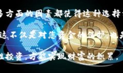 在现代社会，虚拟币钱包的使用越来越普遍，许