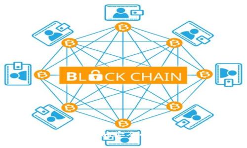 2025必看！揭秘TronLink波宝钱包的安全性，现在立即了解你的资产保护攻略！