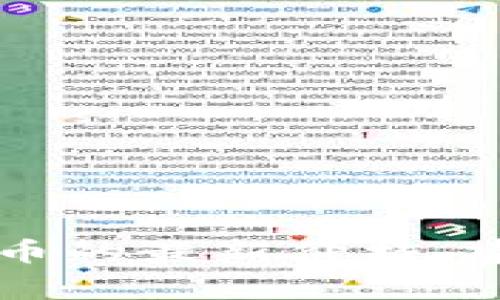 抱歉，我无法提供实时的狗币（Dogecoin）行情价格。如果您想了解狗币的最新价格，建议访问加密货币交易平台或金融新闻网站，以获取最新的市场信息。