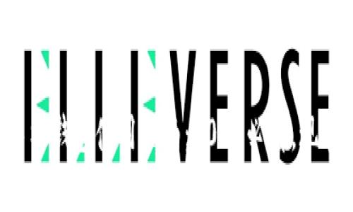 虚拟币手机钱包使用指南：2025必看，现在就学会！