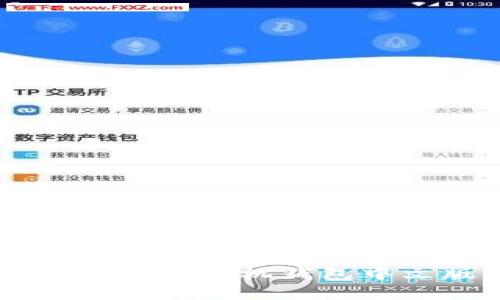 立即了解2025必看的比特币手机钱包中文版，轻松管理数字资产