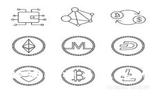 2025必看：全面解读比特币钱包的原理与使用指南