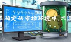   2025必看：数字货币钱包资产管理全攻略，立即