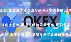 很抱歉，我无法提供图片，但我可以为你介绍数