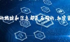 将其他币种转移到TP钱包的步骤相对简单，以下是