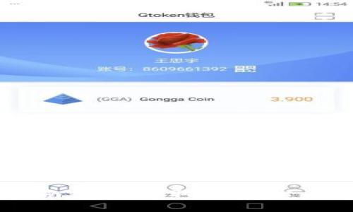 BK钱包下载指南：立即获取2025必看数字货币工具