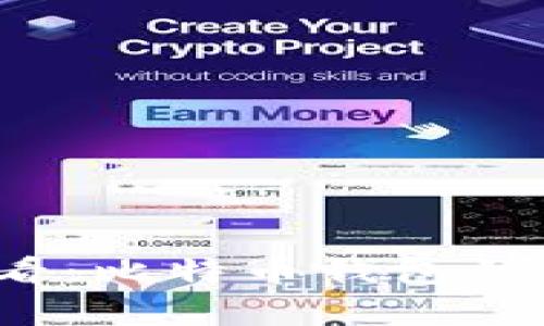 立即掌握2025必看：比特币钱包的备份与恢复全攻略