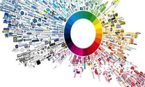 TP钱包技术方案详解：构建安全、快捷的数字资产管理平台