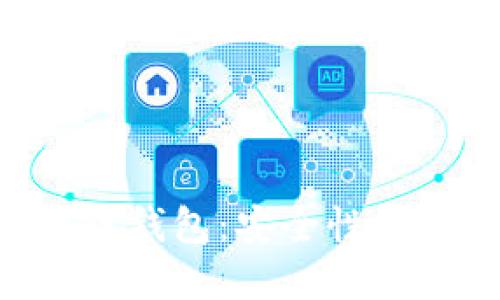 非对称加密区块链钱包：安全性、便捷性与使用指南