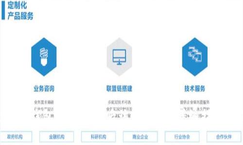 TokenPocket钱包私钥丢失后该怎么办？详细指南与解决方案