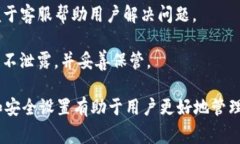 如何解决TP钱包无法打开网页的问题？详细指南与