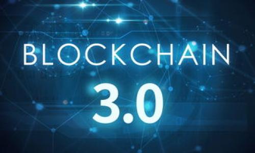 
biao ti探索数字货币钱包APP的种类与选择指南/biao ti

关键词：
数字货币钱包, 加密货币, 钱包类型, 选择指南/guanjianci

一、数字货币钱包的基本概述
随着区块链技术的不断发展与普及，数字货币已逐渐成为一种新的投资和支付方式。在这其中，数字货币钱包作为存储、管理和使用数字资产的重要工具，其作用愈发凸显。数字货币钱包可以被认为是一个软件应用，可以安全地存储用户的私钥。同时，它还可以与区块链进行交互，完成数字货币的发送和接收。通过这些钱包，用户可以便捷地管理他们的加密投资和交易。

二、数字货币钱包的主要种类
根据使用方式和安全性，数字货币钱包可以分为几种主要类型，每一种类型都有其独特的特点和适合的用户群体。

h41. 热钱包/h4
热钱包是指与互联网连接的钱包。它们方便用户进行频繁交易，因为用户可以随时随地访问自己的资产。热钱包可以进一步细分为在线钱包和移动端钱包。
在线钱包通常由第三方提供，比如交易所，用户可以通过网页访问他们的钱包。这类钱包操作简单，但安全性较低，因为它们容易受到黑客攻击。移动钱包应用则被安装在手机上，用户可以随时通过手机进行交易，这样的便捷性吸引了不少年轻用户。

h42. 冷钱包/h4
为了提高安全性，冷钱包是指脱离互联网的钱包。这种钱包能够有效隔离与外部网络的连接，极大地降低了被黑客攻击的风险。冷钱包主要有硬件钱包和纸钱包两种形式。
硬件钱包是一种专用的设备，用户需要将其连接到电脑或手机才能进行交易。虽然硬件钱包的价格相对较高，但它们提供了最高级别的安全性，非常适合长期持有大额数字资产的投资者。纸钱包则是将私钥和公钥打印在纸上，虽然便宜但用户需要妥善保管，防止丢失或损坏。

h43. 桌面钱包/h4
桌面钱包是指用户将钱包软件下载并安装在个人电脑上。这种钱包兼具安全性与功能性，适合不常进行大额交易的用户。桌面钱包通常提供更多的功能选项，例如交易历史记录和多币种管理等。然而，由于电脑的感染病毒等潜在风险，使用桌面钱包时也需要保持良好的安全习惯。

h44. 移动钱包/h4
移动钱包是为手机用户特别设计的应用软件。它们便于即时付款和交易，也能够通过扫描二维码来完成交易。这类钱包大多具备友好的用户界面，适合大多数用户。
不过，移动钱包的安全性相对较低，如果手机丢失或者遭到攻击，用户的资产可能会面临风险。因此，建议配合双重认证等安全设置使用。

三、选择数字货币钱包的指南
在选择适合自己的数字货币钱包时，有几个重要的因素需要考虑：

h41. 安全性/h4
安全性是选择钱包的首要考虑因素。无论是热钱包还是冷钱包，用户都应评估其安全性。冷钱包相对更为安全，适合存放长期投资资产；而热钱包则适合灵活交易，但是需注意选择受保护的服务提供商。

h42. 用户体验/h4
用户界面的友好程度将直接影响用户对钱包的使用体验。选择一个简单、易于导航的应用，可以更方便地完成交易和管理资金。同时，最好选择支持多种语言的应用，以提高国际用户的可用性。

h43. 兼容性/h4
不同的数字货币钱包支持的币种各不相同，因此在选择钱包时，一定要确认其是否支持你所持有的数字货币。某些钱包只支持特定的币种，而有些钱包则支持多种主流币种和ERC-20代币等。

h44. 社区与支持/h4
一个活跃的社区通常能为用户提供良好的技术支持与问题解决方案。在选择钱包时，可以参考其官网、社交媒体以及用户反馈等，了解钱包在用户中的评价和口碑。

四、相关问题的解答

h4问题1：数字货币钱包的安全性如何保障？/h4
安全性是数字货币钱包使用中至关重要的一环，尤其是在数字货币交易日益频繁的今天。用户必须采取一系列的安全措施，保障自身资产的安全。
首先，用户应选择信誉良好的钱包提供商。调查钱包的历史和用户评价，选择大品牌的产品往往能降低安全风险。其次，使用冷钱包存储长期投资的资产，冷钱包因与互联网没有直接连接而提供了额外的安全保障。
此外，用户也应启用双重身份验证、制定强密码等安全措施，确保账户的安全。定期备份钱包数据，尤其是私钥和助记词，可以在设备丢失或损坏时，确保用户仍能找回自己的资产。
最重要的是，保持警惕。不要随意点击不明链接，谨防网络钓鱼网站，确保在官方途径下载软件。只有全面提升安全意识，用户才能最大程度地保护自己的数字货币资产。

h4问题2：如何选择适合自己的数字货币钱包？/h4
选择数字货币钱包是许多投资者都会面临的一道难题。根据个人的投资方式、持币时间长度、交易频率等多个因素，可以帮助用户找到最适合的数字货币钱包。
首要因素是安全性。投资者需要仔细评估热钱包与冷钱包的优缺点，短期交易可以选择热钱包，而长期持有则建议使用冷钱包。其次，用户需要选择一款界面友好、使用便捷的钱包，良好的用户体验能够提高资金管理的效率。
在兼容性方面，用户还需确保钱包支持他们所持有的所有数字货币。很多钱包只能支持特定的货币，对于多币种投资者来说，选择一个兼容多种资产的钱包则能省去诸多麻烦。
最后，用户还应关注钱包的技术支持以及社区活跃度，用户可能会遇到各类问题，强大的技术支持将能够为用户提供快速反馈和问题解决方案。

h4问题3：冷钱包与热钱包的区别是什么？/h4
冷钱包和热钱包是数字货币钱包的两种主要形式，各有其优缺点。热钱包因其便捷性而受到许多用户的青睐，而冷钱包则因其高安全性备受重视。
热钱包是与互联网连接的便捷钱包，适合进行频繁交易。用户可以随时随地使用热钱包，无需担心操作复杂性。典型的热钱包有互联网浏览器钱包、移动钱包等，但是安全性较低，容易受到网络攻击。
相比之下，冷钱包则是将资产安全离线储存的方式，断绝了与互联网的连接，极大降低了被黑客攻击的风险。虽然冷钱包使用不如热钱包便捷，但它更适合长期持有和大额数字货币投资，典型的冷钱包包括硬件钱包和纸钱包。
最终选择热钱包还是冷钱包，用户需要根据自身使用场景和风险承受能力进行判断。

h4问题4：当前市场上的热门数字货币钱包有哪些？/h4
市场上有许多知名的数字货币钱包，各具特色，用户可以根据自己的需求选择。其中一些比较热门的数字货币钱包包括：
1. Coinbase：作为一个集成交易所和钱包的综合平台，Coinbase为用户提供了便捷的数字货币交易和存储服务，非常适合初学者。
2. Binance Wallet：作为全球最知名的加密货币交易平台之一，Binance Wallet承载了多种数字货币的支持，用户可以轻松管理各类资产。
3. Ledger Nano S：作为一款硬件钱包，Ledger Nano S以其出色的安全性和便携性受到广泛喜爱，适合长期投资者。
4. Exodus：Exodus是一款多币种可选择的桌面钱包，用户可在其平台上交易不同的数字货币，同时拥有友好的界面设计，使用体验良好。
5. Trust Wallet：作为Binance支持的移动钱包，Trust Wallet不仅支持多种加密货币的存储和交易，还具有去中心化的特性，越来越受到用户的青睐。
每种钱包都有其特点，用户应在充分了解后，选择最适合自己的数字货币钱包，以保障其资产的安全和交易的便利性。