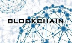 数字加密货币概念股：投资前景与市场分析