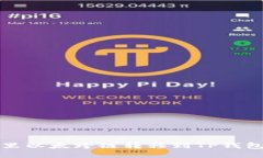 如何将波宝里以太跨链转移到TP钱包的详细指南