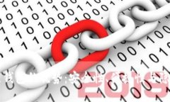 区块链钱包的优势：安全性、便捷性与隐私保护