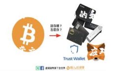 以下是一个关于交易所异常交易的和相关关键词