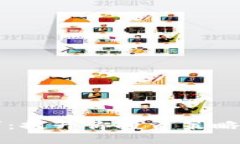 钱包TP技巧：提升你投资策略的关键指南