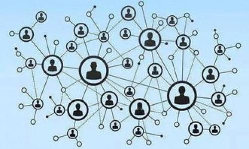 如何有效拦截手机中的TP钱包诈骗与安全隐患
手机拦截, TP钱包, 诈骗防范, 网络安全/guanjianci

随着数字货币的迅猛发展，TP钱包作为一种常用的数字钱包逐渐被广泛使用，但与此同时也吸引了大量诈骗分子的眼球。为了保护用户的资金安全，了解如何拦截手机中TP钱包的潜在威胁显得尤为重要。在本文中，我们将探讨怎样有效拦截手机中的TP钱包诈骗，以及提供一些实用的安全建议。

TP钱包的基本概念与功能
TP钱包，是一种支持多种加密货币的数字钱包，用户可以通过它进行数字货币的存储、交易以及管理。TP钱包因其友好的用户界面和便利的操作方式，获得了许多用户的青睐。同时，它还提供了一系列安全措施，例如二次验证、防盗保护等，旨在保障用户资产的安全。然而，随着其用户量的增加，各种诈骗手段也层出不穷，给用户带来了严重的安全隐患。

手机中的TP钱包面临的安全隐患
手机中的TP钱包面临多种安全隐患，包括网络钓鱼、木马程序和诈骗信息等。网络钓鱼是指诈骗者通过伪装成合法网站或应用程序，引诱用户输入他们的私密信息。此外，木马程序通常会通过恶意软件攻击手机，一旦用户下载，就会导致资金被盗。诈骗信息则常以短信、社交媒体消息等形式出现，通常会声称用户的账户存在异常，要求其迅速进行“安全确认”。

如何拦截TP钱包诈骗
为了有效拦截手机中关于TP钱包的诈骗活动，用户可以采取以下几种措施：
ul
listrong安装安全软件：/strong选择一款值得信赖的安全软件，能够有效拦截恶意网站、木马程序，并实时监测手机的安全状态。/li
listrong保持软件更新：/strong定期更新手机操作系统和钱包应用，确保使用最新的安全补丁和功能。/li
listrong注意识别钓鱼链接：/strong在接收到未知链接时，切勿轻易点击。可手动输入网址到浏览器中进行访问。/li
listrong启用二次验证：/strong在钱包的设置中启用二次验证步骤，增加账户的安全层级。/li
/ul

保持警惕：识别常见的诈骗手段
保持警惕是防范TP钱包诈骗的关键。用户应该了解常见的诈骗手段，并学会如何识别它们。例如，诈骗者往往会伪装成官方客服，通过短信或邮件联系用户，要求提供私钥或密码。用户应牢记，合法的服务提供商不可能通过这种方式索取信息。

相关问题
ul
li如何准确识别手机中的诈骗信息？/li
liTP钱包的安全设置有哪些？/li
li如何处理已经被诈骗的情况？/li
li网络安全的基本防范措施有哪些？/li
/ul

1. 如何准确识别手机中的诈骗信息？
网络诈骗信息常常具有如下特征，用户可以通过这些特征进行识别。
首先，看发件人的信息，正规平台的官方邮箱或电话号码都可以在他们的官方网站上找到。其次，语气上往往给人紧迫感，试图促使用户快速反应，形成心理压力。此外，内容模糊不清，带有明显的拼写错误或语法错误。最重要的是，任何要求用户提供敏感信息的请求都应引起警觉，记住正规平台不会主动索取账户密码或私钥。
再者，诈骗信息通常会附有链接或下载的文件，用户在未确认其安全性的情况下，绝不可轻易点击。使用搜索引擎进行链接的独立查证也是一个有效的方法。

2. TP钱包的安全设置有哪些？
TP钱包作为一款数字钱包，提供了多种安全设置供用户选择。最基本的安全设置就是账户密码，强密码应包含数字、字母及特殊字符组合，长度要达到一定标准。
其次，二次验证是增强账户安全的重要方式，用户在设置中可以启用手机验证码，确保每次登录的时候都有额外的验证步骤。
此外，用户还应定期改变密码，并避免在公共场所使用TP钱包，尽量在可信的网络下进行相关操作，保护自身的私人信息。

3. 如何处理已经被诈骗的情况？
一旦发现自己已成为诈骗的受害者，采取及时的措施至关重要。首先，立即更改所有关联账户的密码，特别是涉及金融交易或支付的账户。
同时，向TP钱包的客服中心报告异常情况，他们会提供进一步的处理措施，可能会协助冻结账户以防止进一步损失。
此外，及时联系所在地区的网络犯罪警察，提供相关证据，尽量减少经济损失。他们会在能力范围内协助用户追回资金。

4. 网络安全的基本防范措施有哪些？
网络安全是个人信息保护的重要环节，用户应该从多个维度进行防范。最基本的措施就是不随便点击不明链接和下载不明文件，避免潜在的病毒与木马。
其次，用户应使用复杂的密码，并定期更换，启用多重身份验证和安全软件来加强保护。此外，定期备份重要数据，确保信息安全，防止丢失。
最后，保持对网络安全的常识更新，遵循各种安全指南和建议。此次网络安全教育将对用户的生活产生长远的影响。