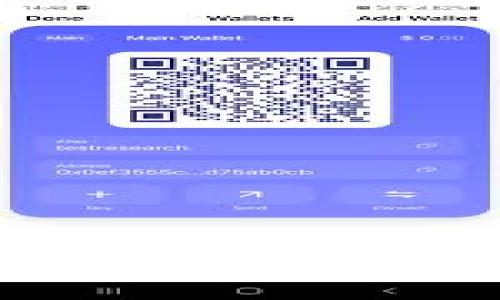 数字货币钱包的多种版本及其特点详解