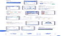 区块链钱包代理服务：构建安全、便捷的加密货