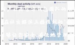   如何在安卓设备上注册以太坊钱包 /  guanjianci