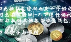 抹茶（Mexc）是一家加密货币交易所，为用户提供