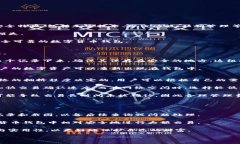    数字货币钱包功能详解与使用指南  /  guanjian