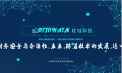 《tp钱包余额可以p图吗？解密数字钱包与图像编