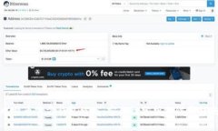 比特币官方钱包被盗：安全性分析与防范措施