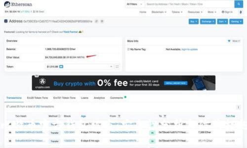 比特币官方钱包被盗：安全性分析与防范措施