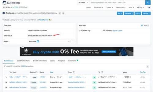 : tp钱包如何买入法币？可能遇到的问题及解决方案