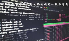   如何在TP钱包中创建波场(TRON)账户 /  guanjianci