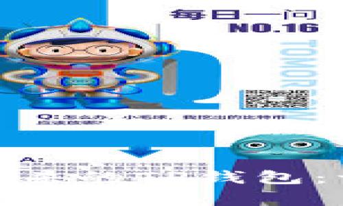 如何恢复被误杀的TP钱包：一步步 guide