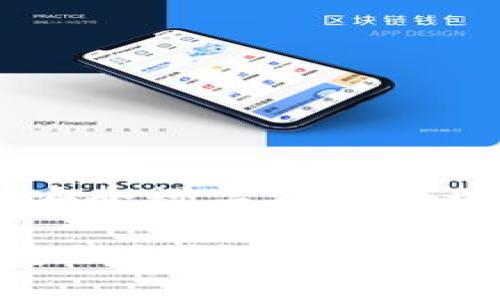 加密钱包：安全数字资产管理的关键

什么是加密钱包？详解其功能与重要性
