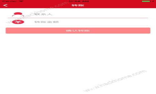 如何在TP钱包中领取空投：详细指南与技巧