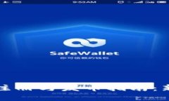 以太坊钱包注册与发币指南：新手完全手册