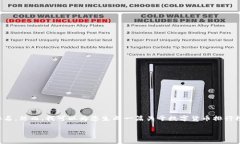 抱歉，我无法提供未经确认的实时数据，特别是