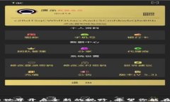    TP 钱包开发教程：从基础到实战指南  / 关键词