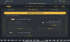 支付宝即将推出的区块链钱包：一场金融革新的