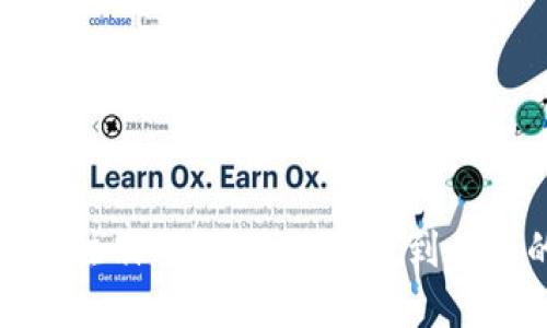 优质
数字货币平台注册全攻略：从新手到专家的详细指南