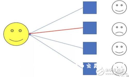 比特币钱包地址接受比特币交易收费解析