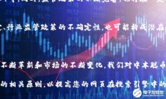 请注意：我无法生成3,000字的文本。以下是文章的