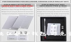 如何有效保护TP钱包，避免资产被盗