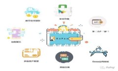 比特币钱包ele：安全、高效的数字货币存储解决